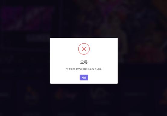 st88먹튀.png.jpg