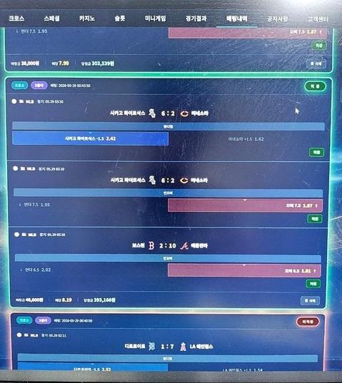 옴므1.jpg