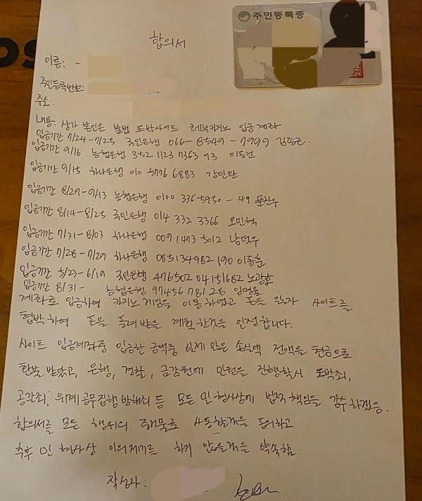 한상규1.jpg