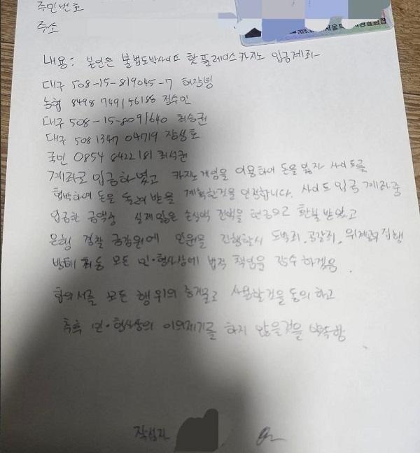 한상규.jpg
