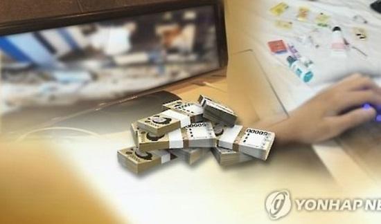월드컵.jpg