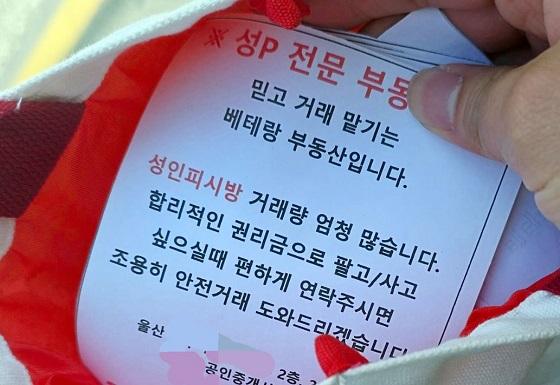 33억대.jpg